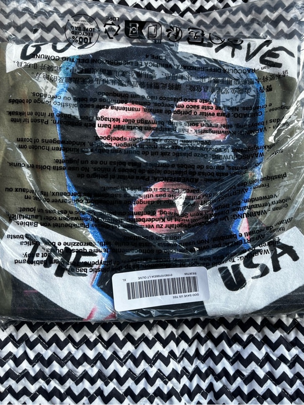 Supreme x Jamie Reid god save us tee light olive XL  *SOLD OUT*
